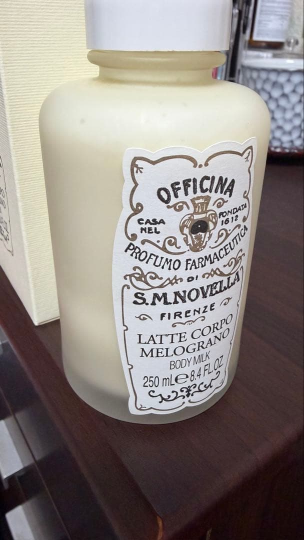 ボディローション S.M. Novella Latte Corpo Melograno 250ml
