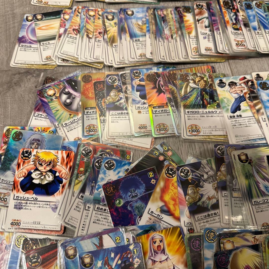 金色のガッシュベル　まとめ売り