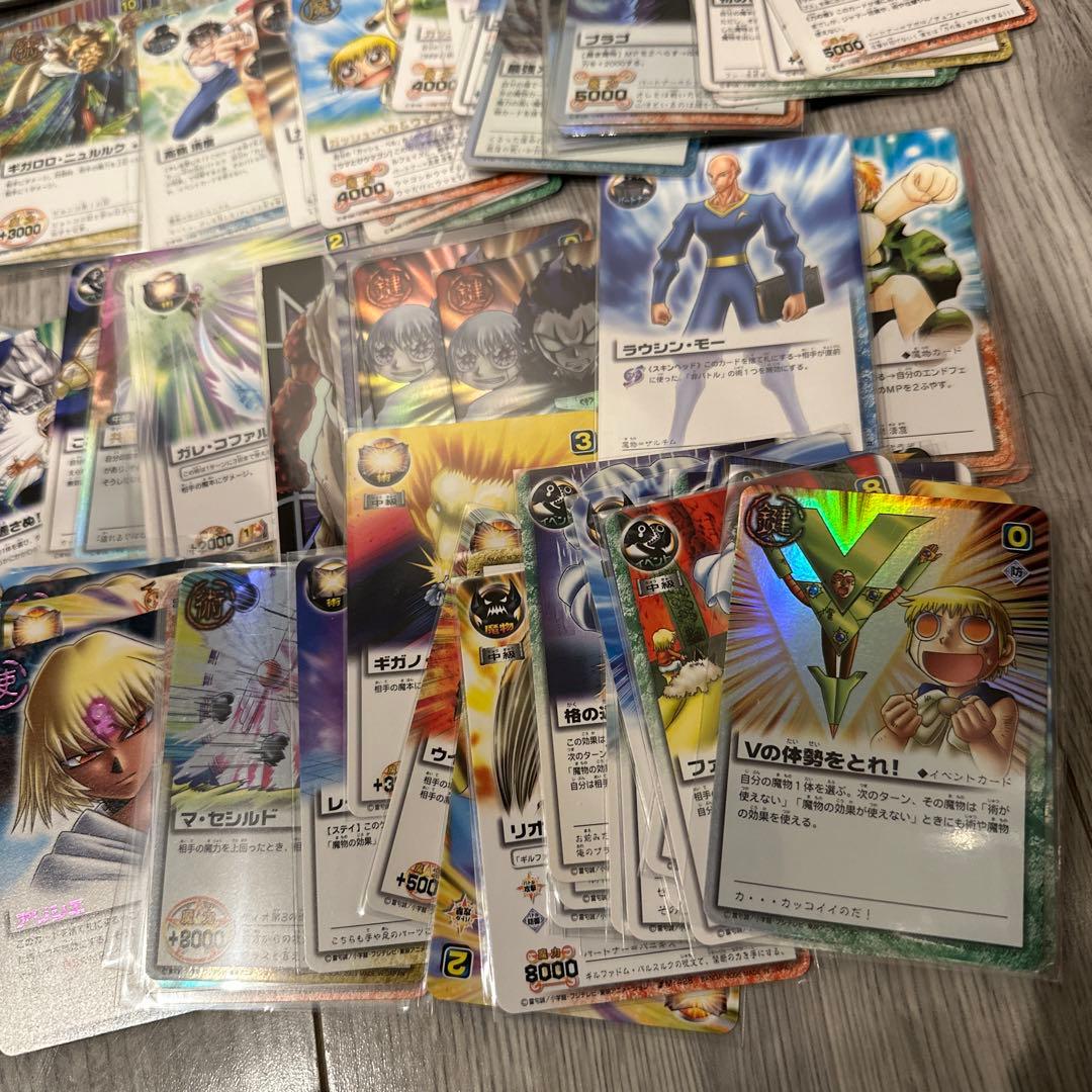 金色のガッシュベル　まとめ売り