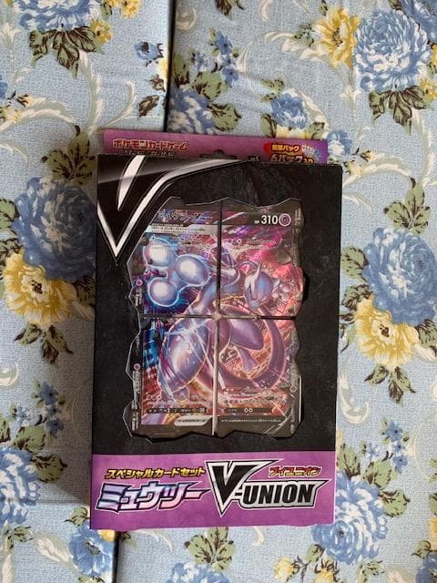 ポケモンカードのボックスのまとめ売り　その他
