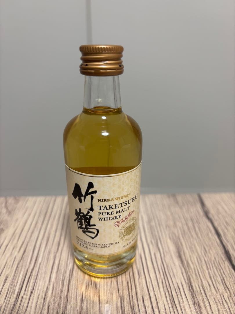 ニッカウヰスキー 竹鶴 余市 宮城峡 3本セット ミニボトル　ニッカ　50ml