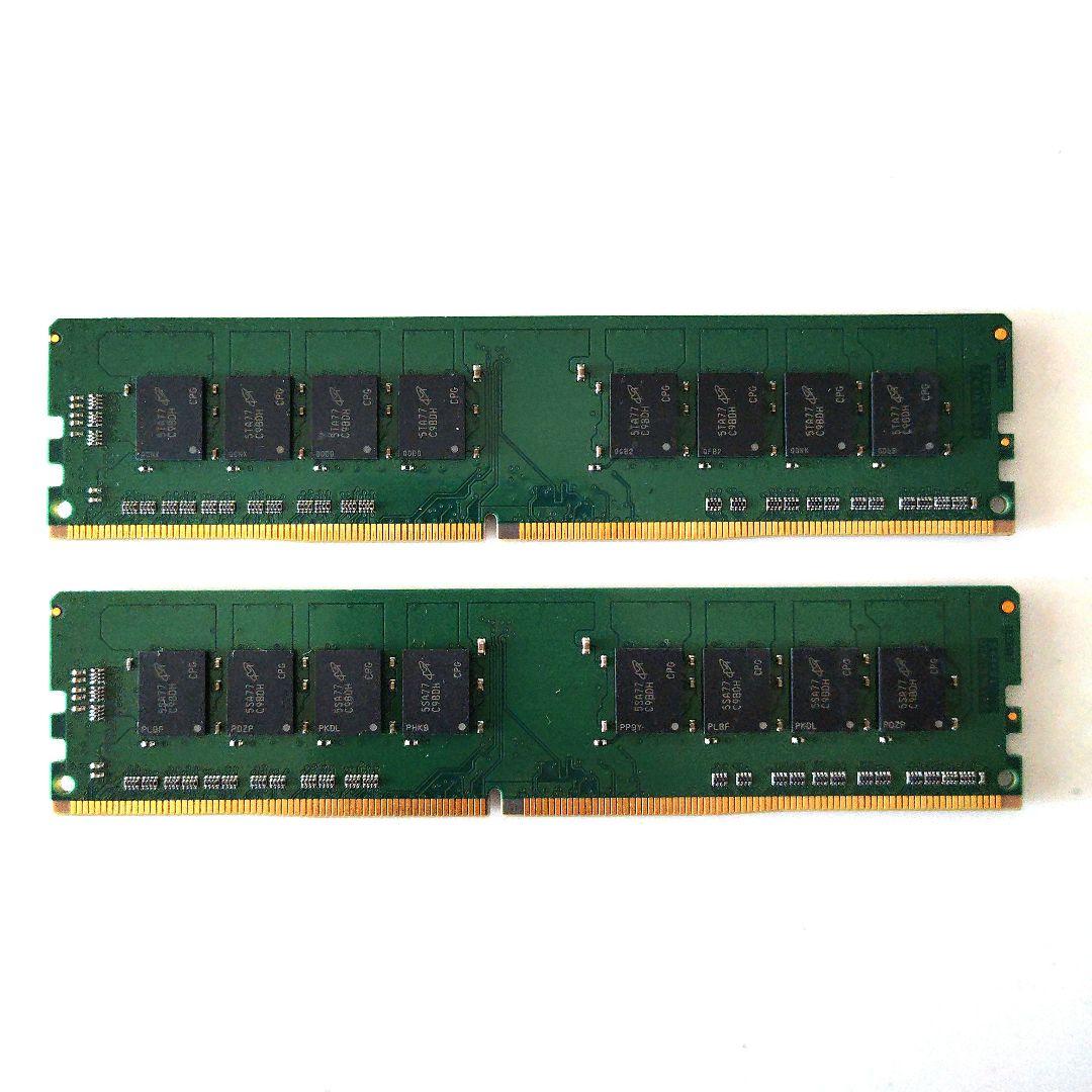 Crucial DDR4 8GB x 2 (16GB) メモリ