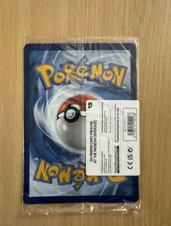【新品未開封】ロンドン自然史博物館 Pikachu at the Museum