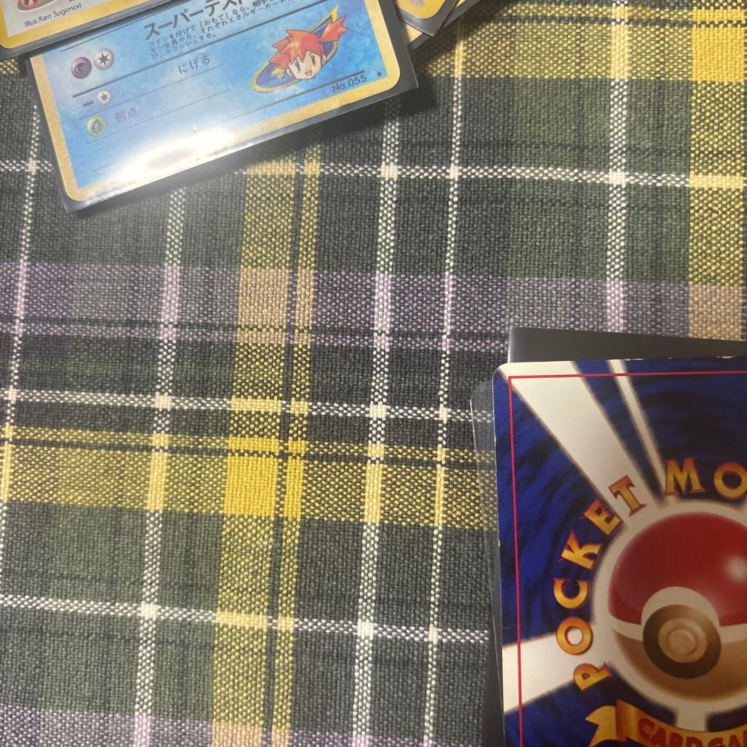 ファイヤー クイックスターターギフト 旧裏 キラ