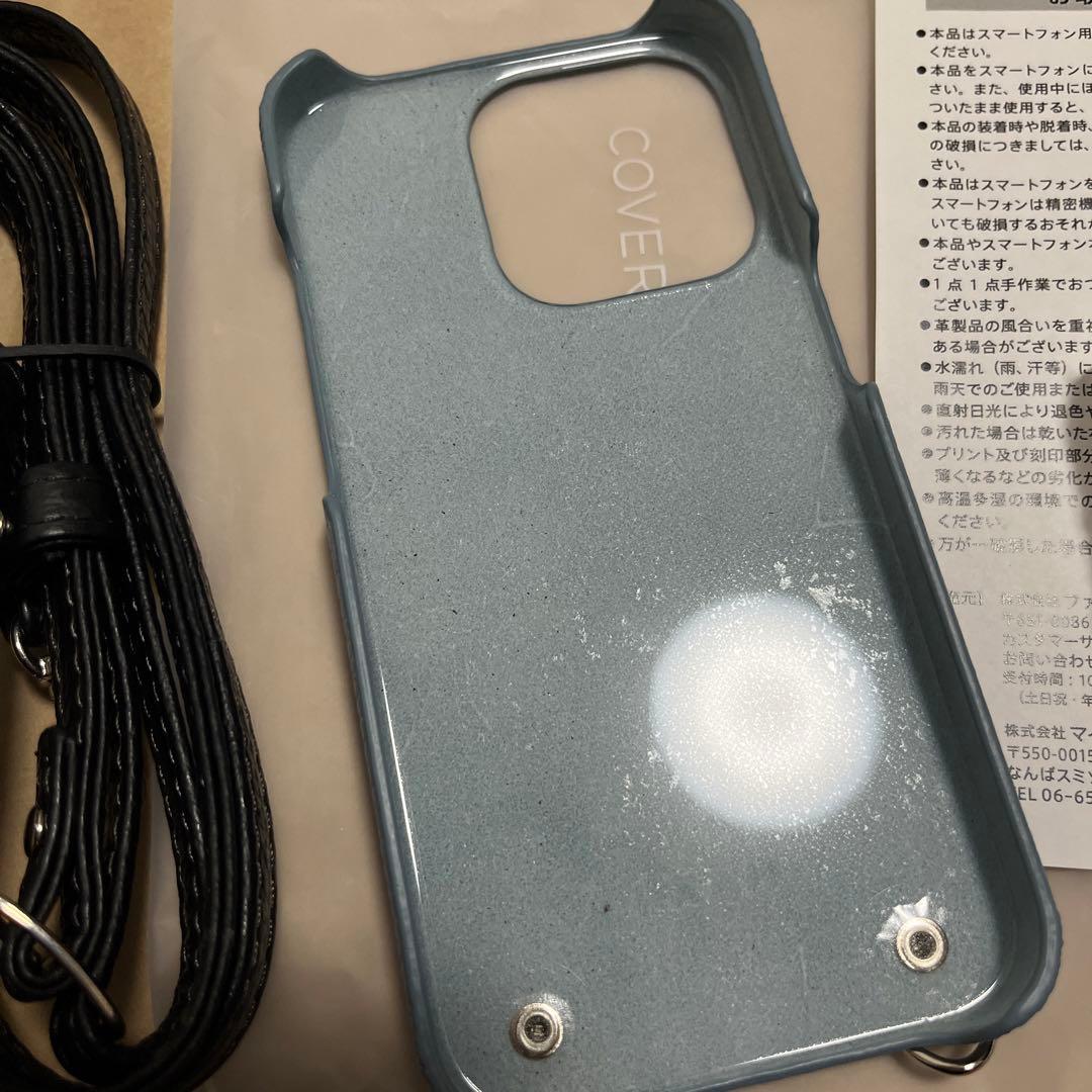 最終値下げ familiar iPhone15pro ケース オーダー品