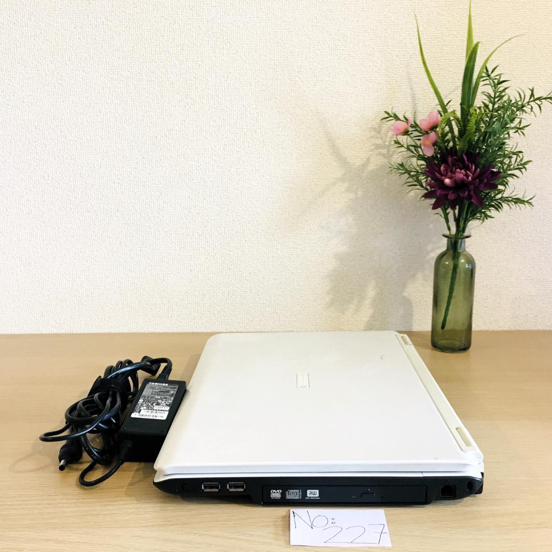 Toshiba Dynabook ノートPCパソコンWin7Office2016