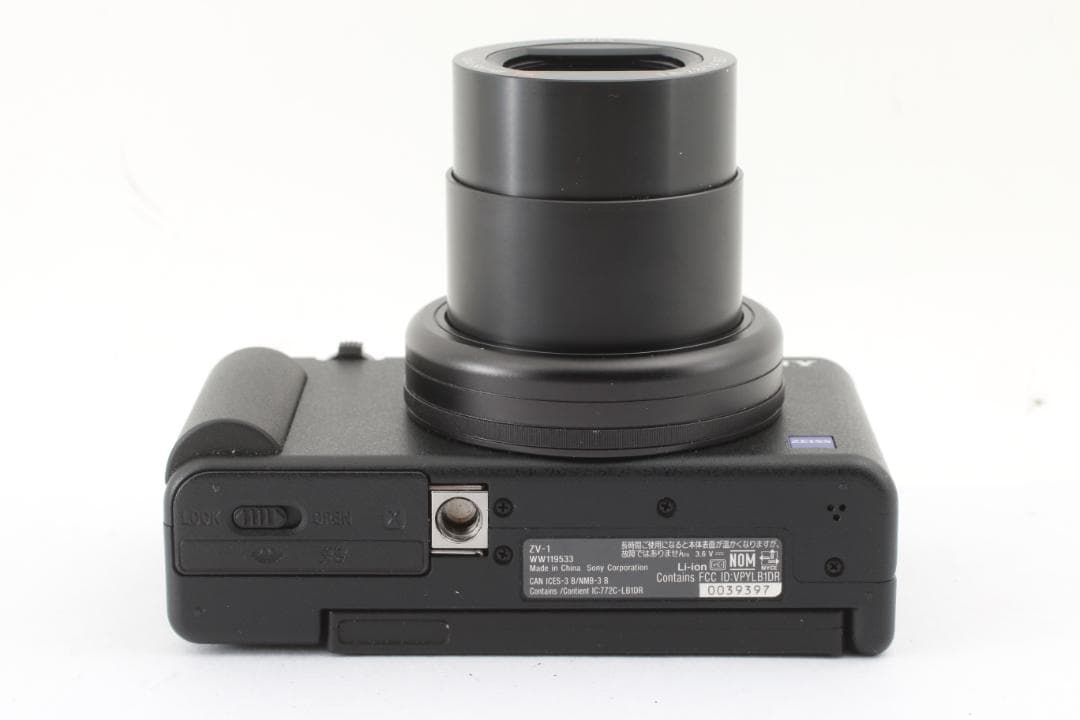SONY VLOGCAM ZV-1 ブラック デジタルカメラ グリップセット