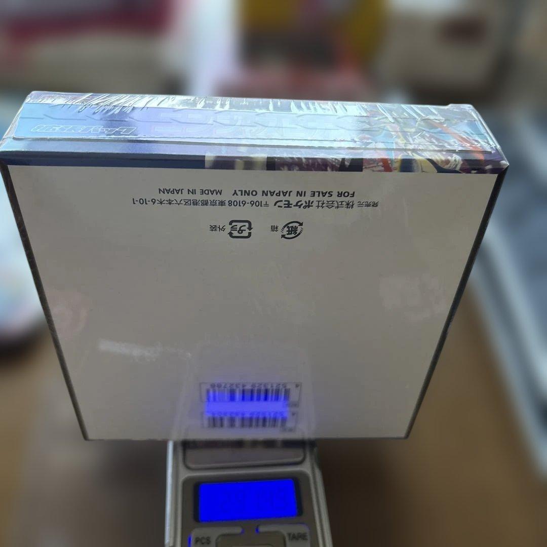 ポケモンカード ニンジャスピナー 1BOX シュリンク付き未開封
