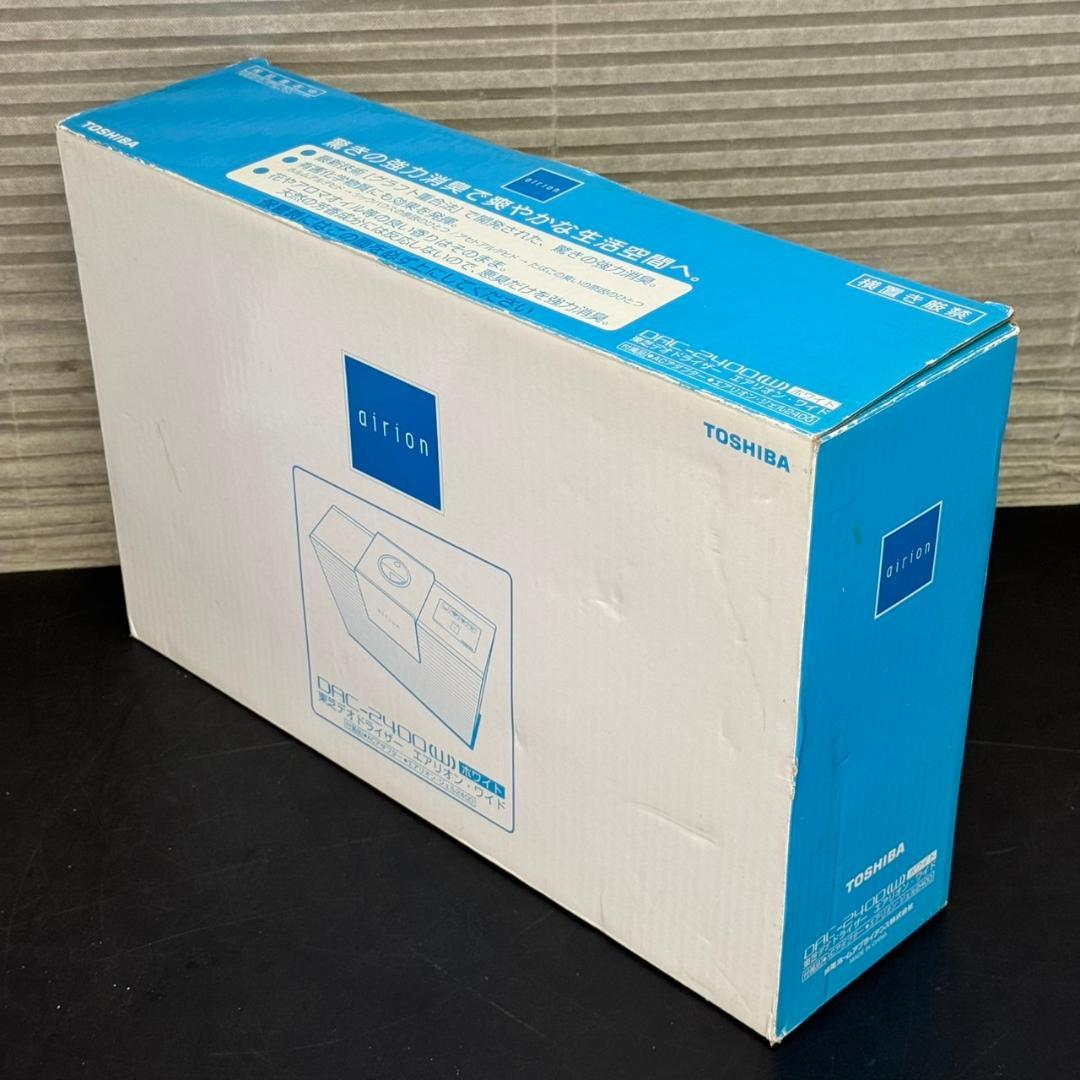 ☆東芝　デオドライザー　DAC-2400　TOSHIBA　消臭機　エアリオン