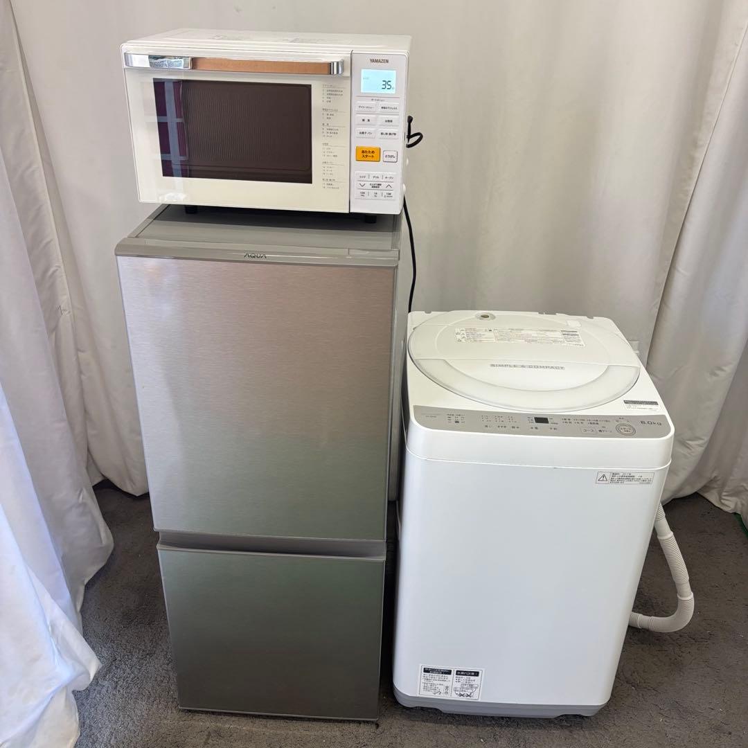 235⭕️お得⭕️洗濯機　冷蔵庫　電子レンジ　一人暮らし　家電セット　安い　設置無料