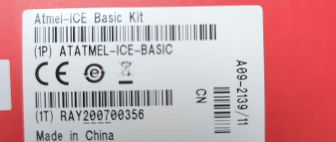 Atmel-ICE Basicデバッガ