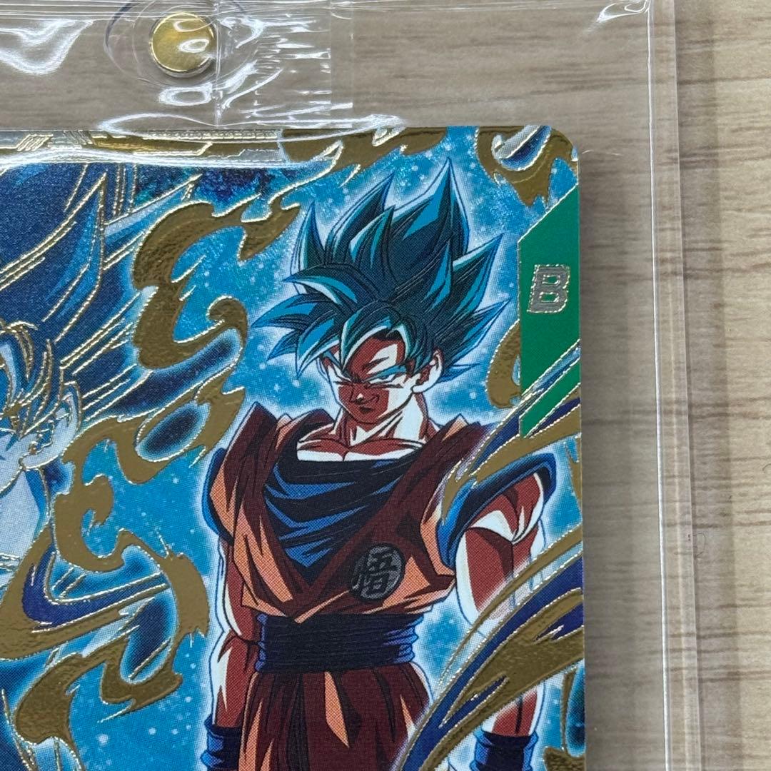 ドラゴンボールスーパーダイバーズ PR sdvps-001 孫悟空 未開封 宝箱