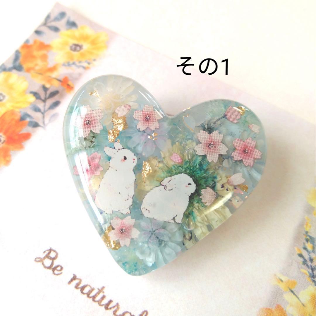 もんちゃん様　オーダー