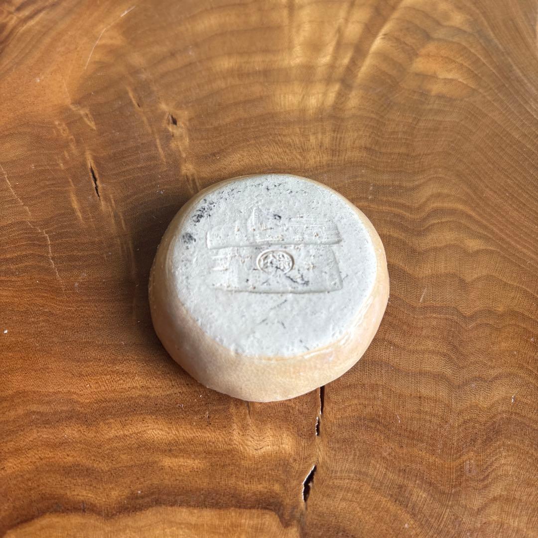萩焼 松唐山窯造 香合 茶道具 共箱