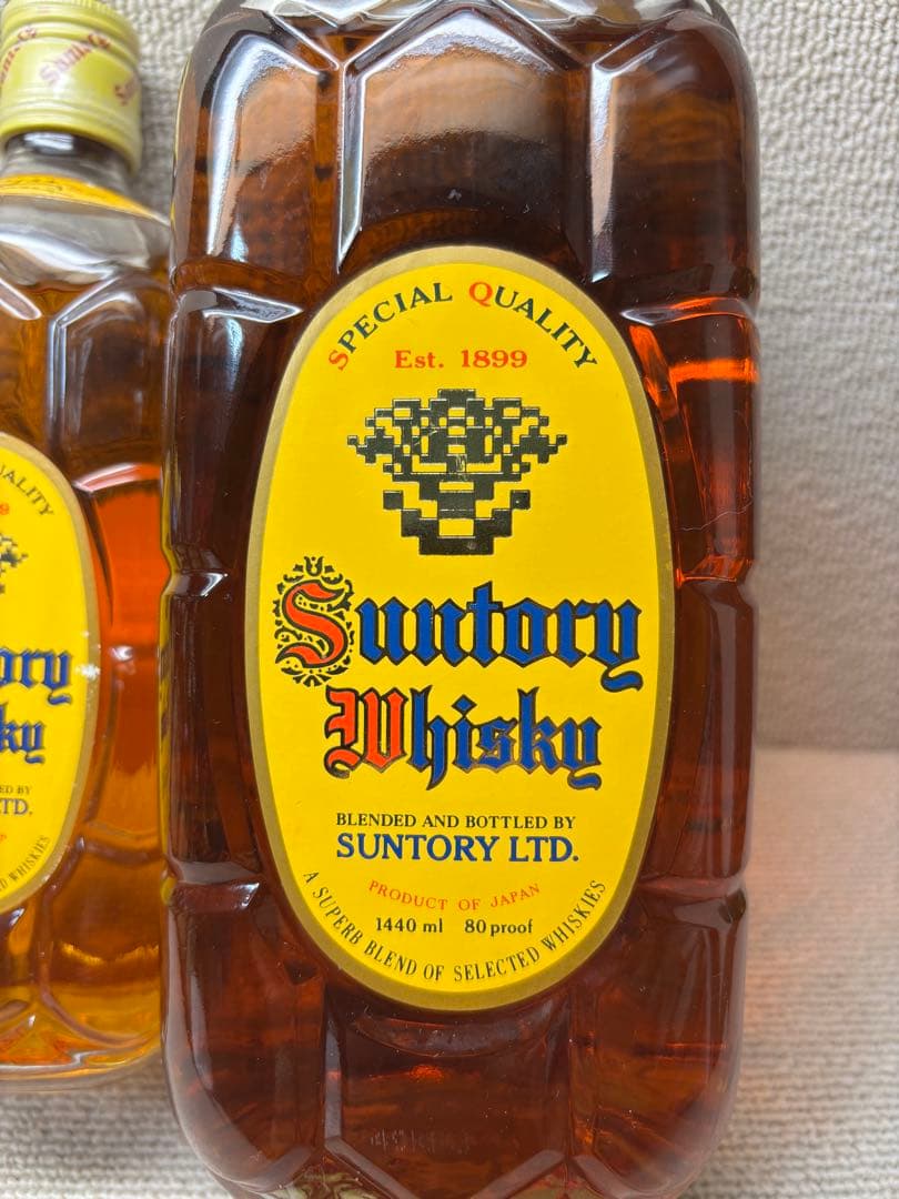 【希少ボトル】サントリー　角瓶　2000年前後　700ml 1440ml ２本