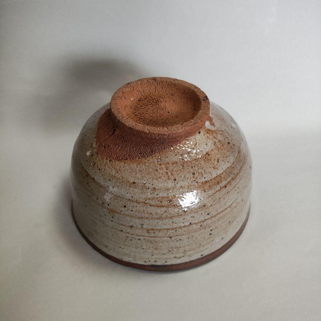 小次郎窯(西岡小十)　唐津皮鯨茶碗
