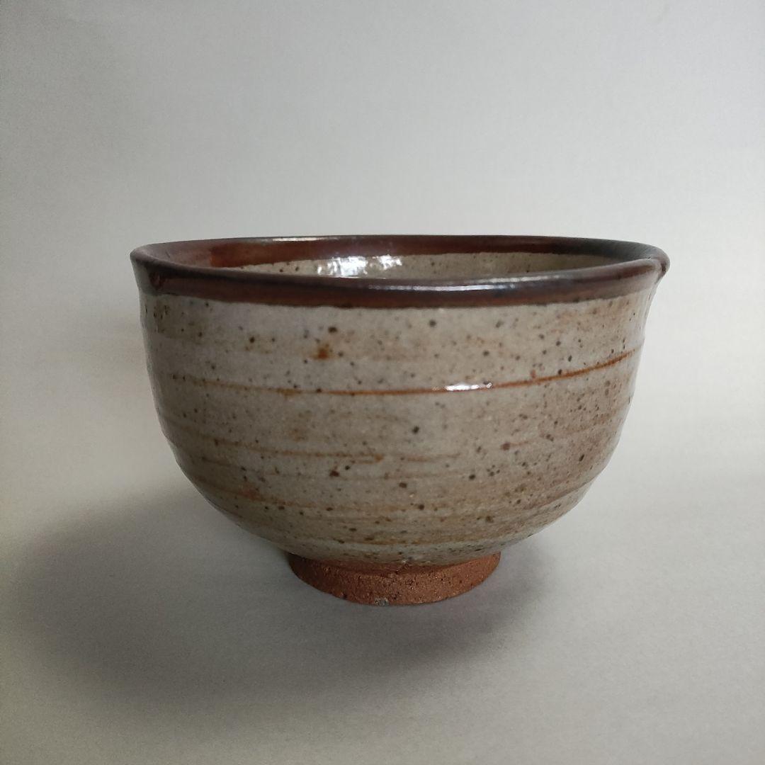 小次郎窯(西岡小十)　唐津皮鯨茶碗