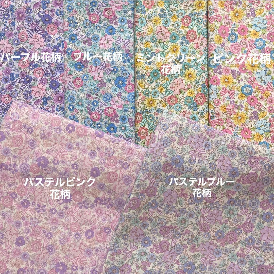 オーダー受付中！小学校給食用　ランチョンマット　巾着袋　女の子　ハンドメイド