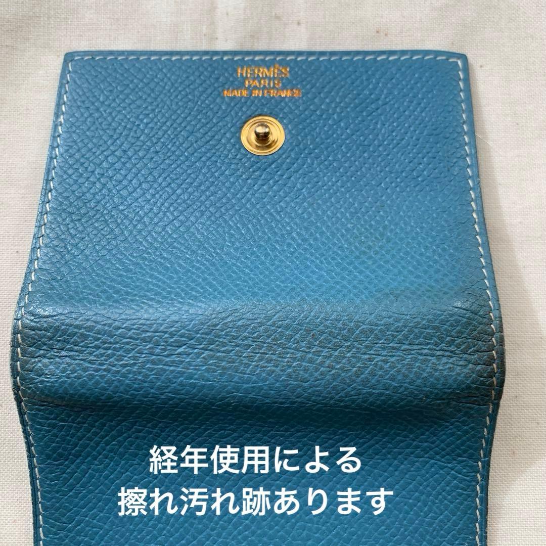 HERMESエルメス　ブルーレザーゴールドボタンポストイット付箋ケース