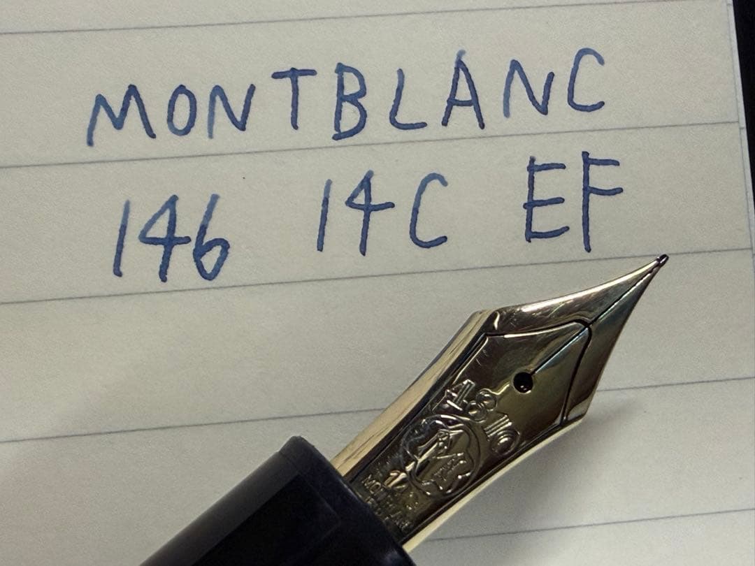 極美品 モンブラン マイスターシュテュック 146 14C 全金 EF 万年筆