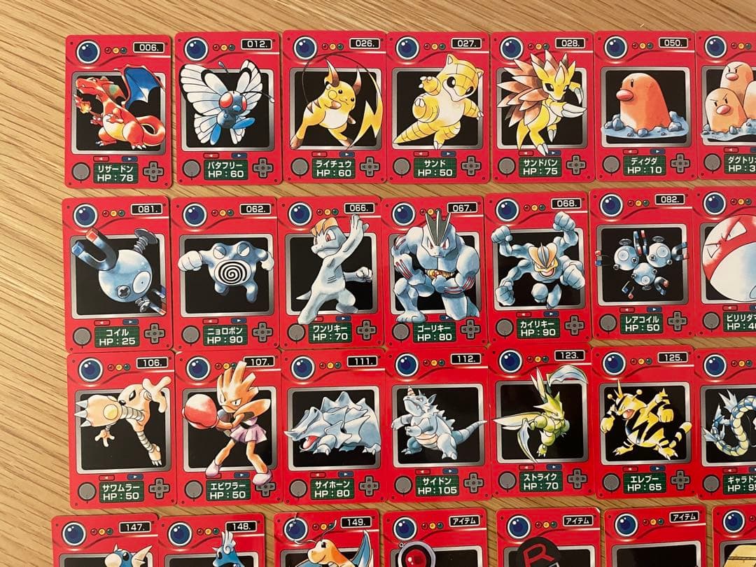 ポケモン　ジャンボカードダス　ミニ図鑑　39枚セット　リザードン