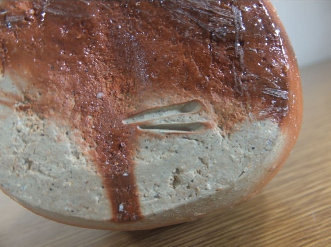 真作保証 伊勢崎淳 自作 備前三角徳利 人間国宝 備前焼 (金重陶陽 藤原啓)