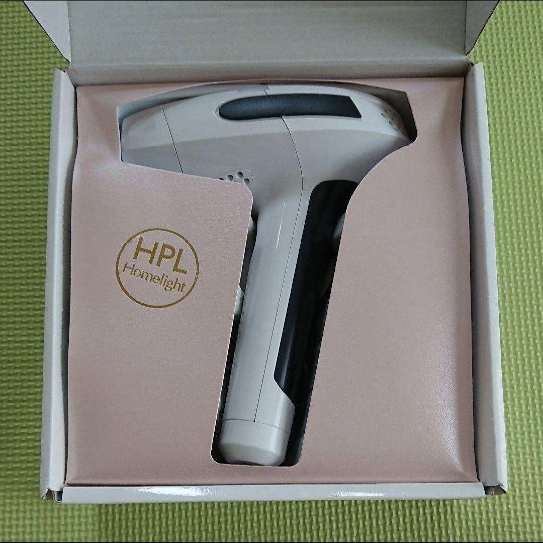 HPL light 脱毛器　光脱毛器