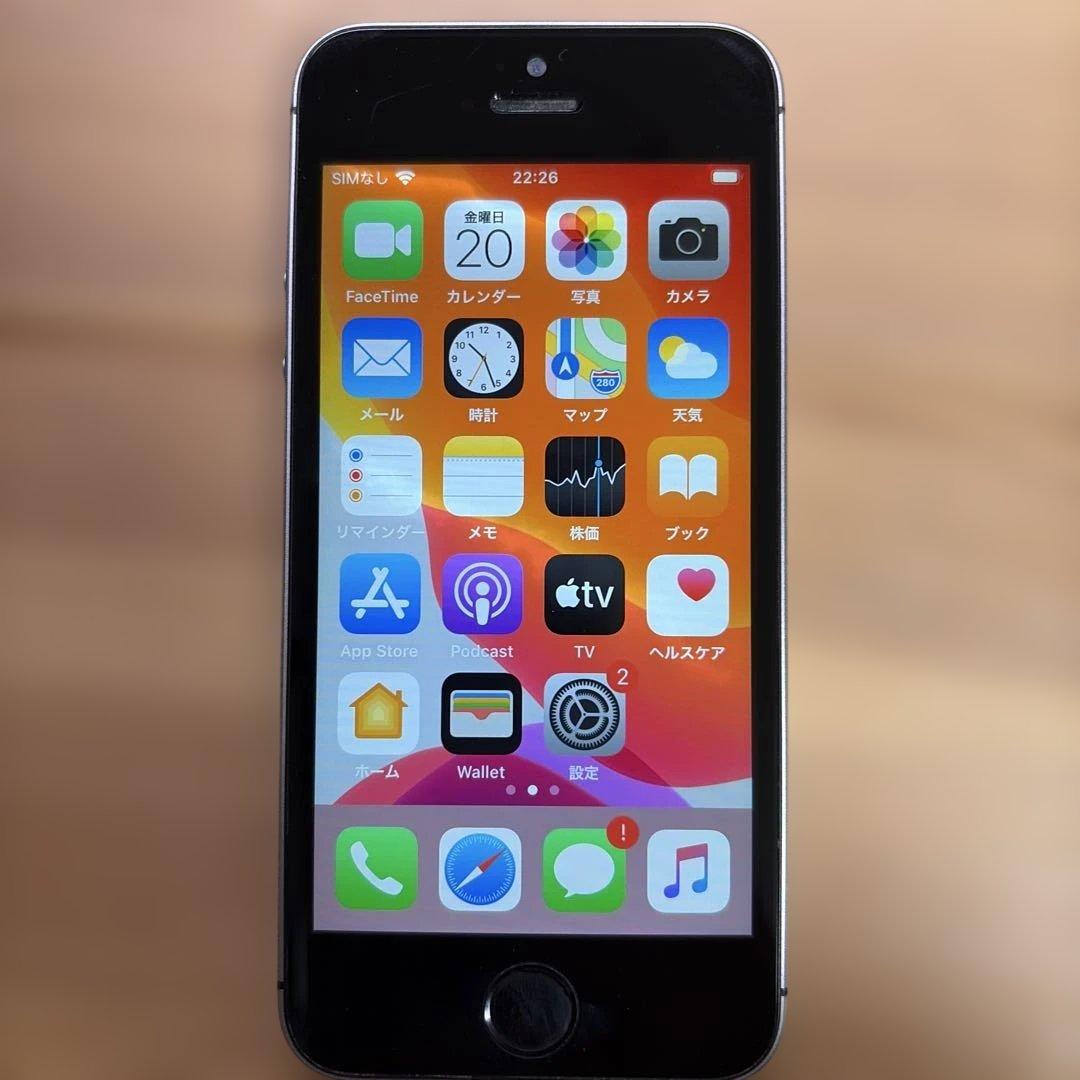 iPhone SE （第1世代） 64GB スペースグレイ　バッテリー89%