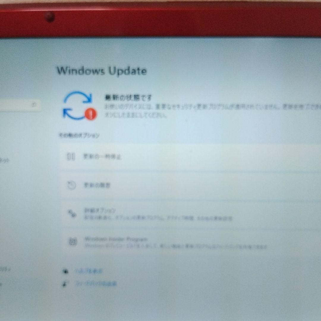 LaVie750/B　 Windows 11