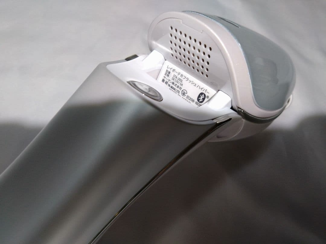 YA−MAN STA-205L