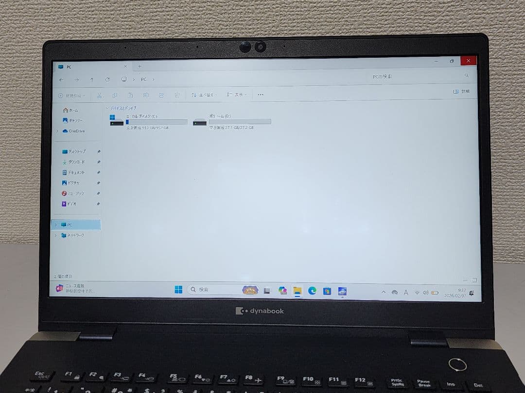 軽量 Dynabook GZ83上位ノートPC i7/16GB/SSD 1TB