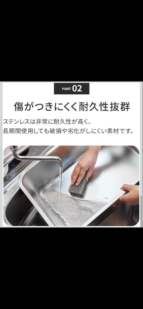 XLサイズ ステンレス猫トイレ