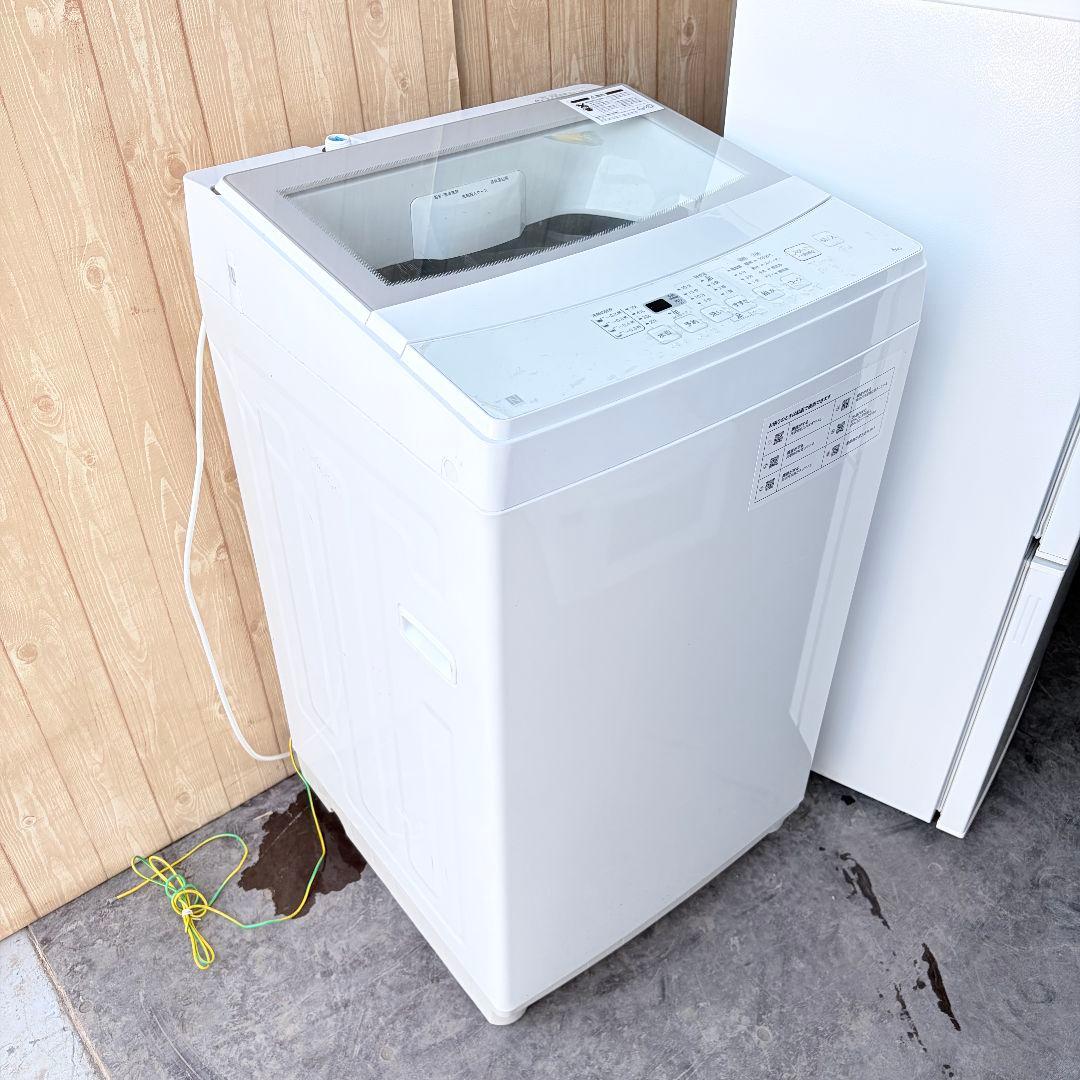 配送設置無料！ホワイト純正メーカー冷蔵庫・洗濯機・レンジ＋電気ケトル4点セット！