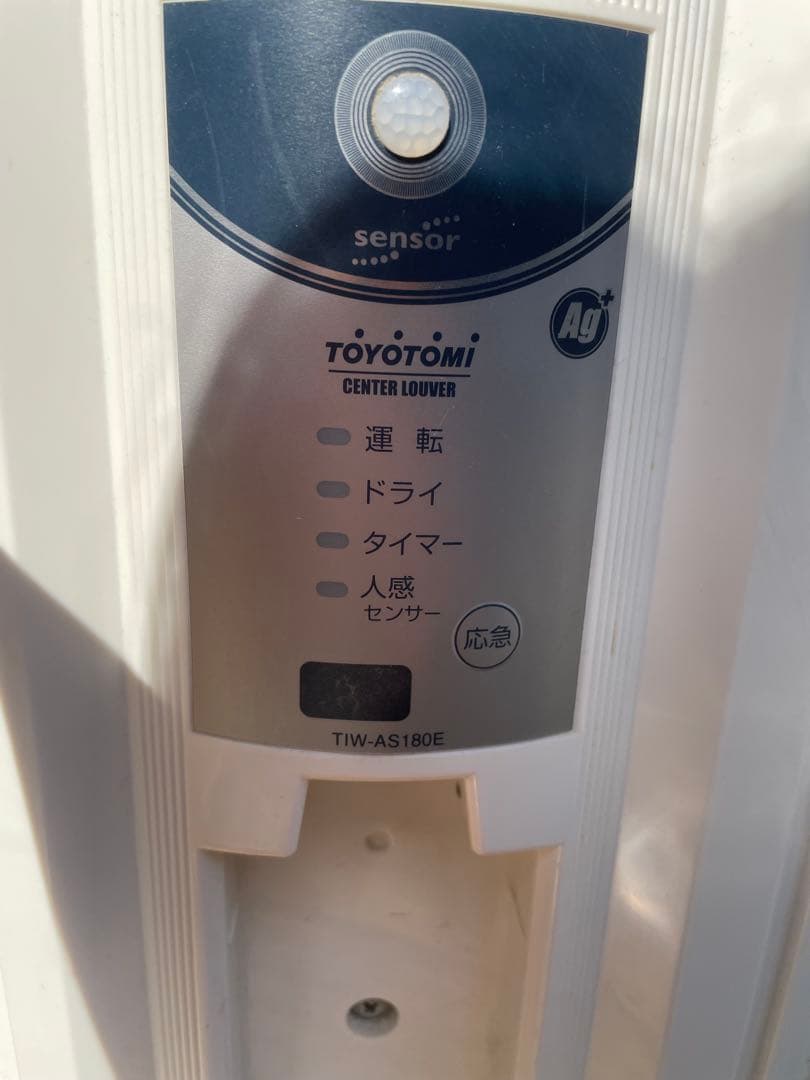 トヨトミ 窓用エアコン TIW-AS180G