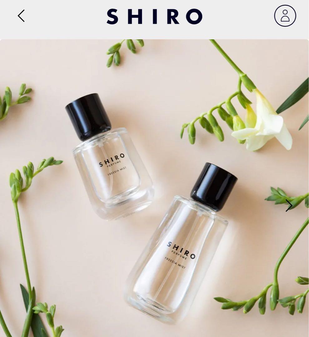 【新品未使用】SHIRO FREESIA MIST オードパルファン
