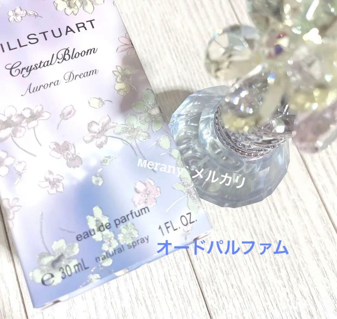 JILLSTUART クリスタルブルーム オーロラドリーム 限定ジルスチュアート