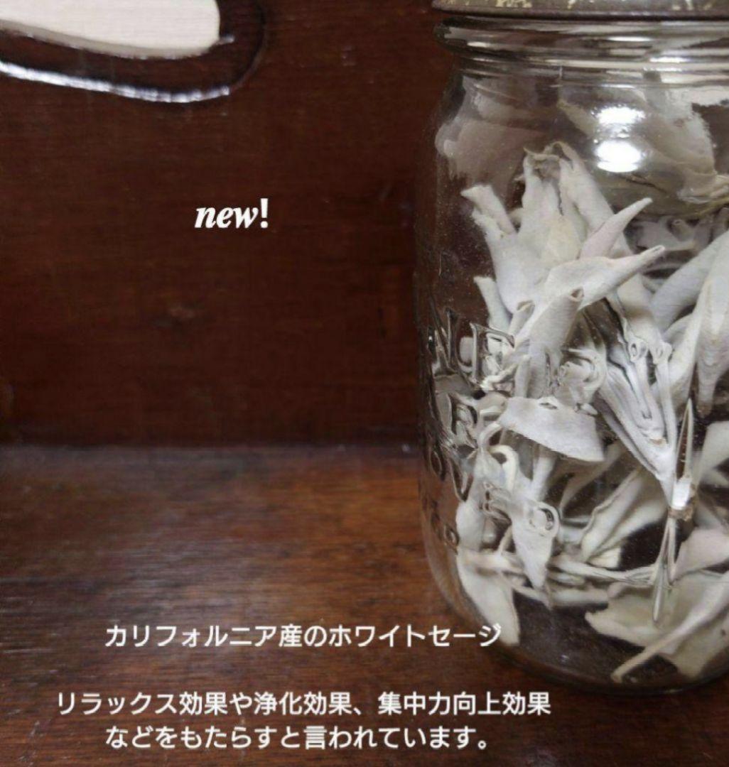 ちっちゃなりんりんお守りサシェ【フラワーリース】