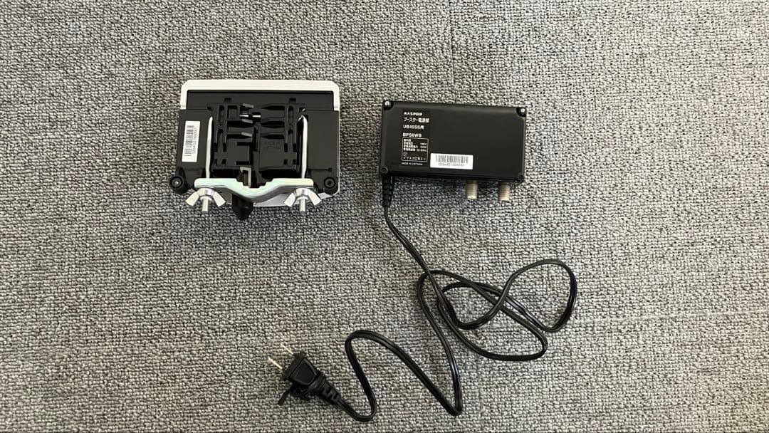 MASPRO マスプロ電工 UB45SS UHFブースター+電源部