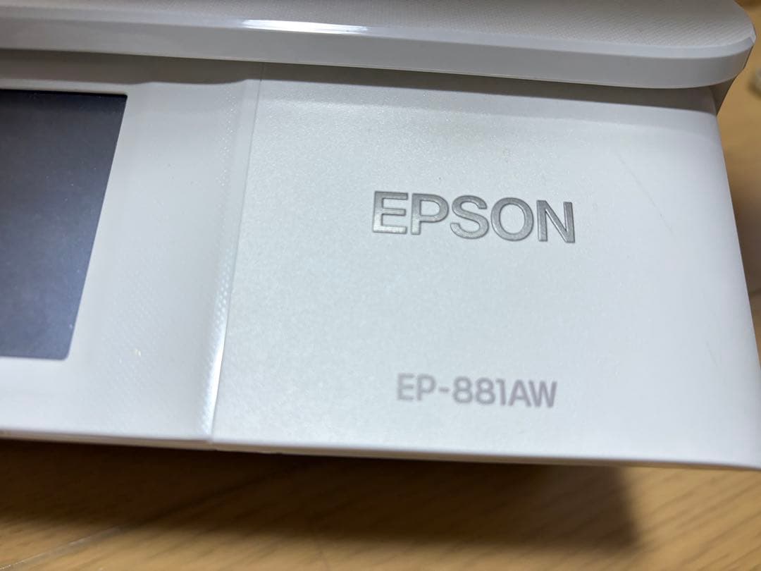 EPSON EP-881AW インクジェットプリンター