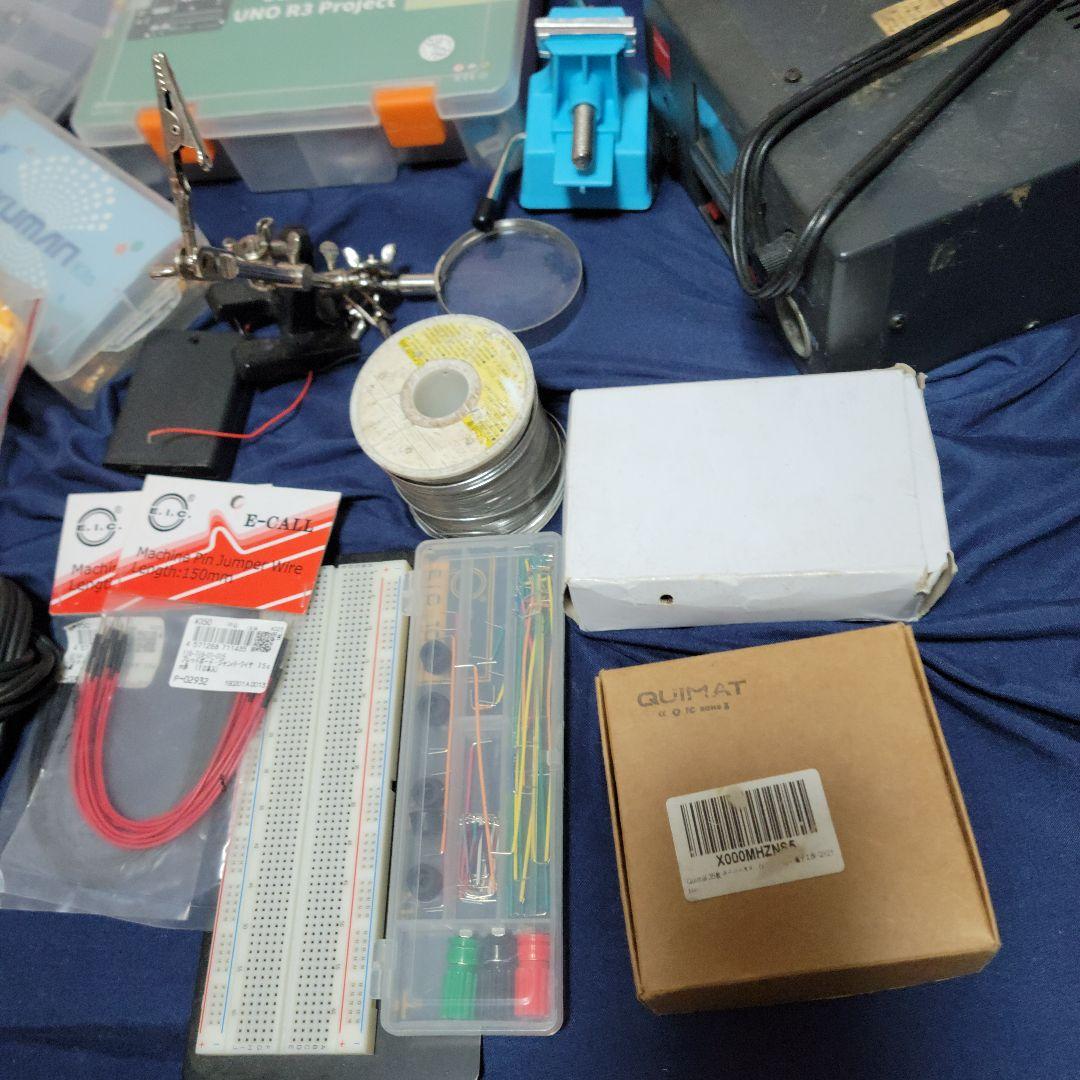 Arduino 電子工作キットと書籍