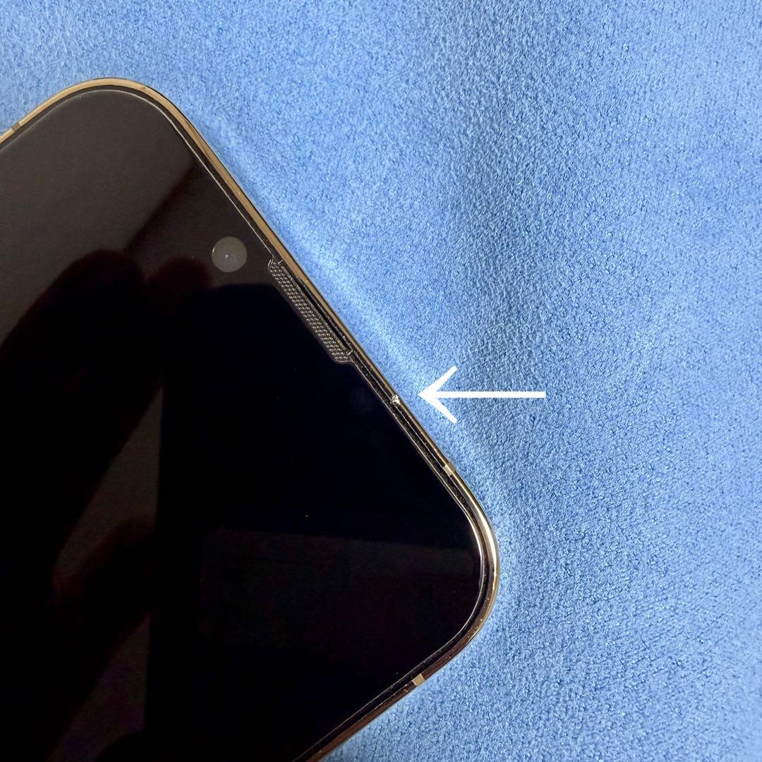 【週末値下げ】Apple iPhone13pro ゴールド 256GB