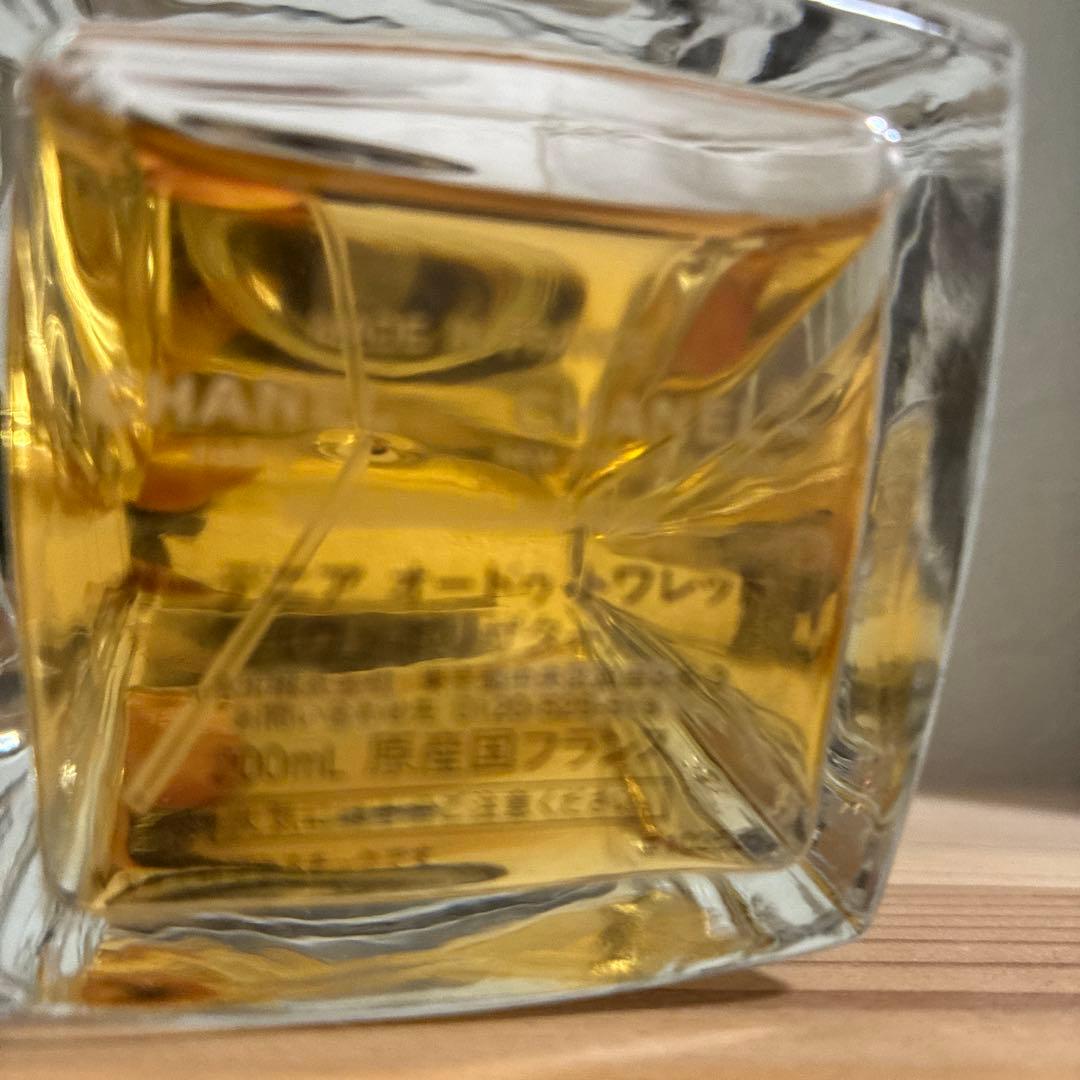 シャネル　ガーデニア　　CHANEL GARDÉNIA 200ml 残量半分程度