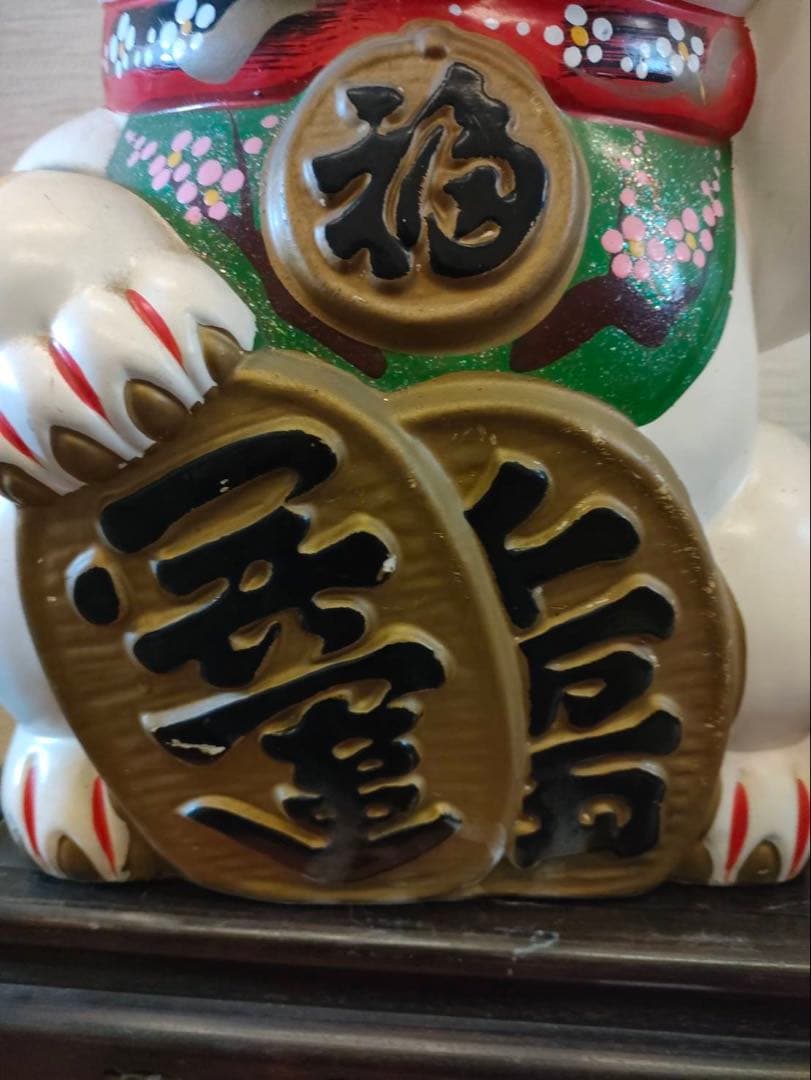 招き猫 特大 約50㎝ 開運 金運 昭和レトロ