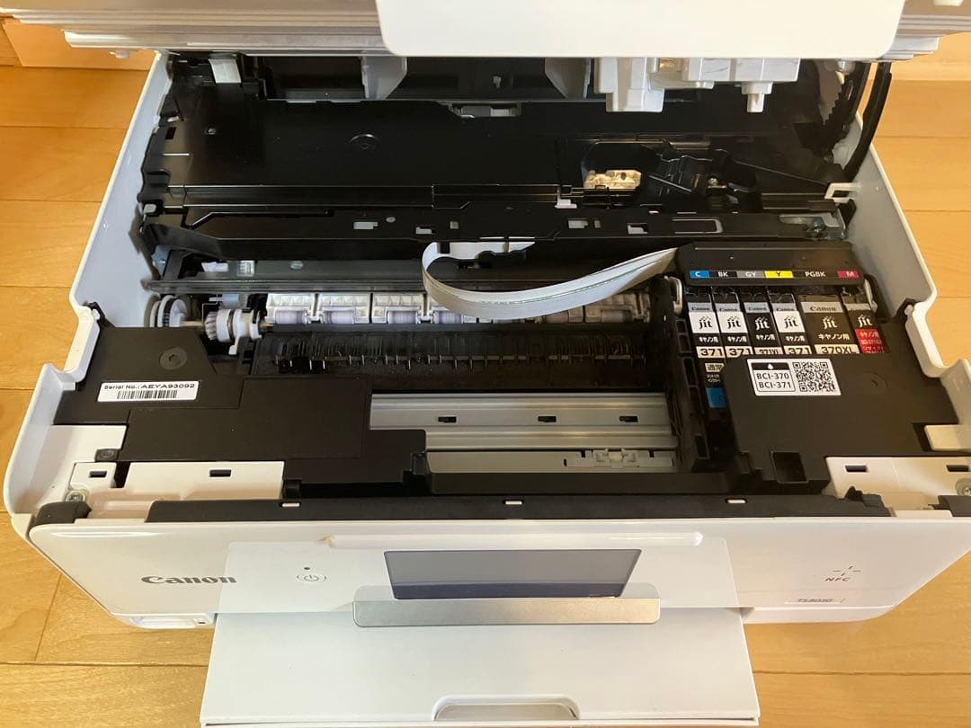★印刷枚数2500枚★　Canon キャノン TS8030 プリンター