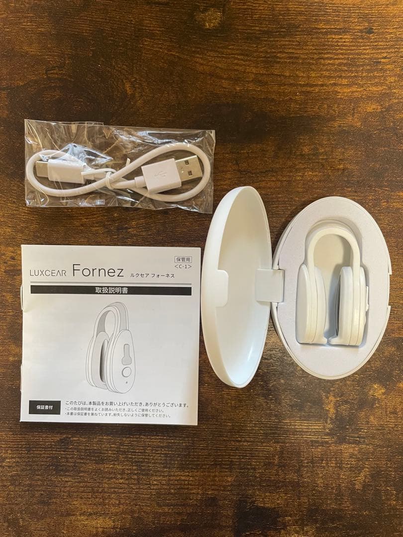 LUXGEAR Fornez 鼻用美顔器 ホワイト