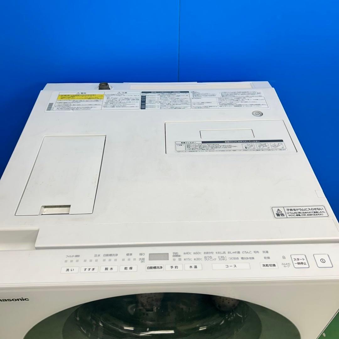 788 Panasonic 右開き　洗濯7キロ　乾燥3.5キロ　ドラム式洗濯機