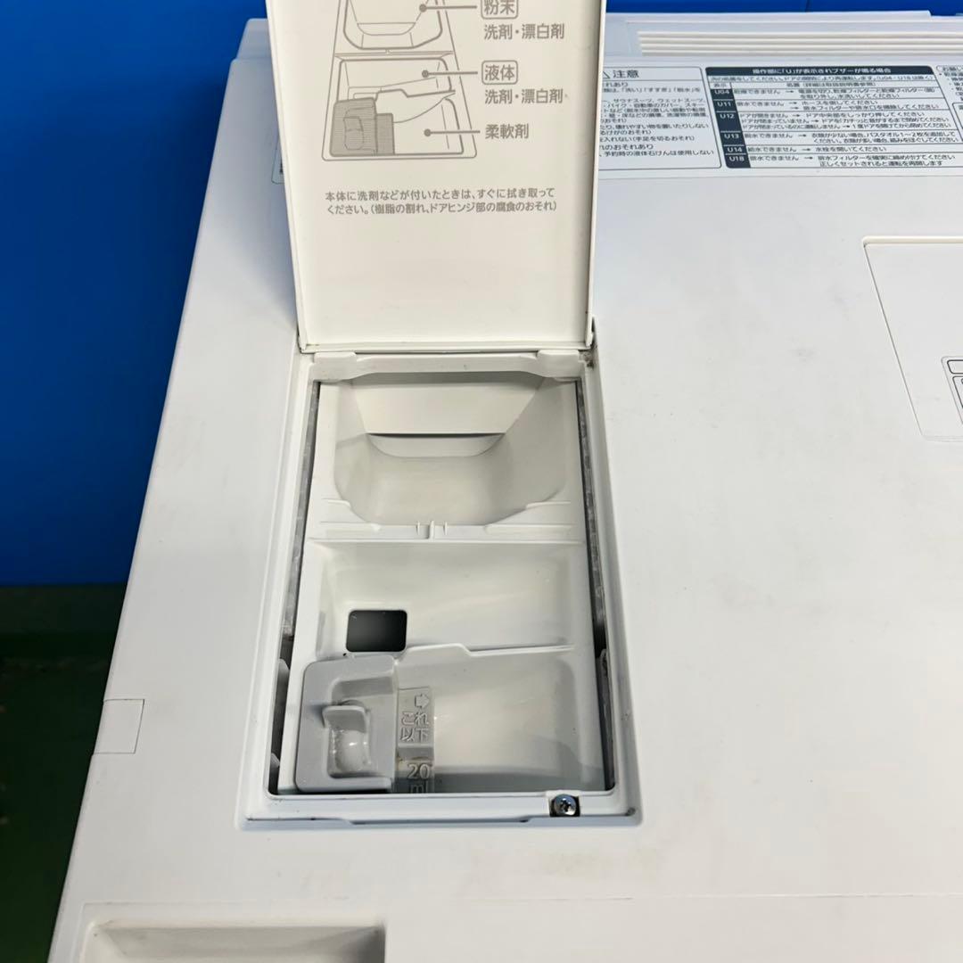 788 Panasonic 右開き　洗濯7キロ　乾燥3.5キロ　ドラム式洗濯機