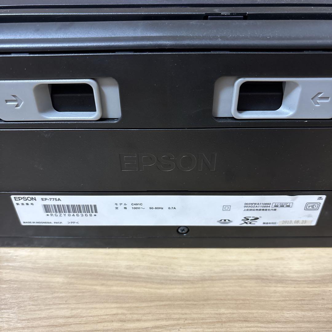EPSON カラープリンター EP775A ジャンク品