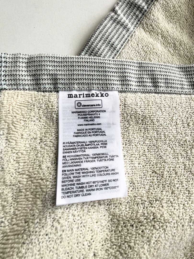 marimekko マリメッコ ウニッコ　バスタオル