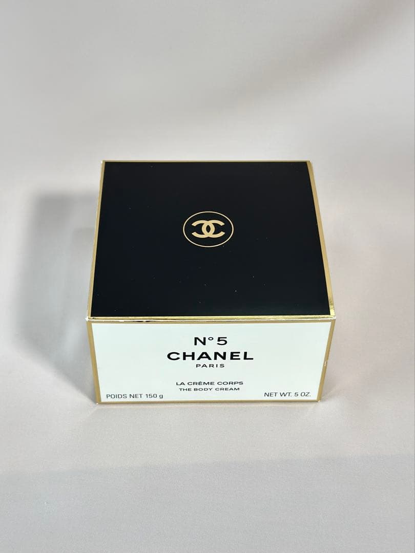 【新品】CHANEL シャネル N°5 ボディクリーム 150g